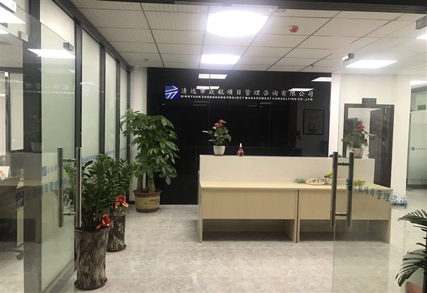 前台.jpg